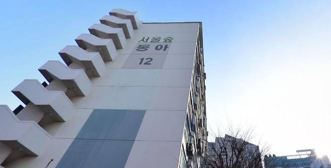 서울시 성동구 왕십리로 80 동아아파트 전경. /네이버지도