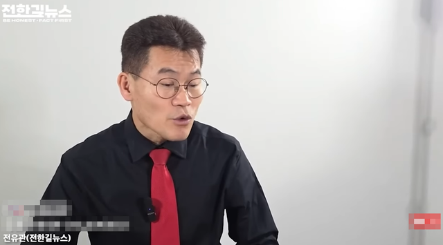 전한길 전 한국사 강사가 1월 10일 오후 자신의 유튜브 ‘전한길뉴스’에 게재한 영상을 통해 장동혁 국민의힘 당대표 노선에 관해 발언하고 있다.