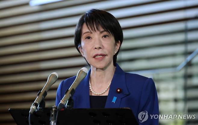 다카이치 사나에 일본 총리. 출처=연합뉴스