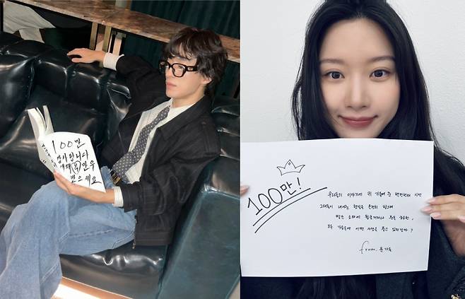 사진제공=쇼박스