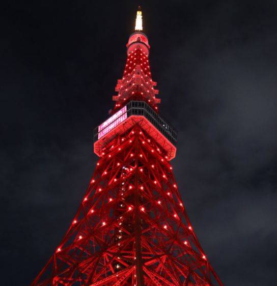 2024년 2월 9일 촬영된 도쿄타워의 모습. 신화=연합뉴스