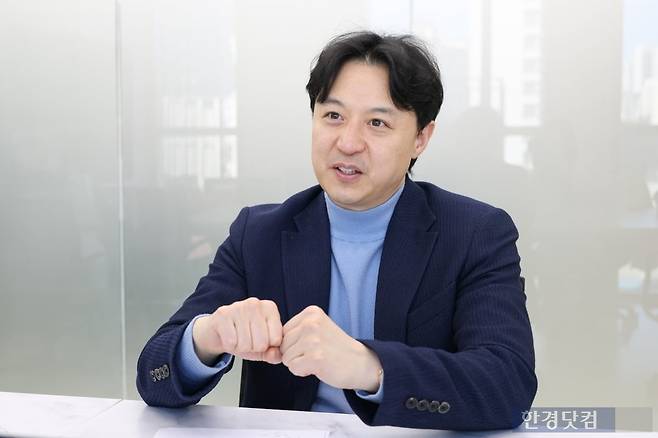 송승현 도시와경제 대표가 다주택자 양도세 중과 유예 종료 여부와 관련 시장에 미칠 영향에 대해 설명하고 있다. 사진=유채영 기자