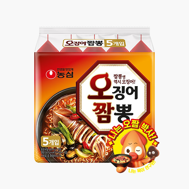 농심 오징어짬뽕