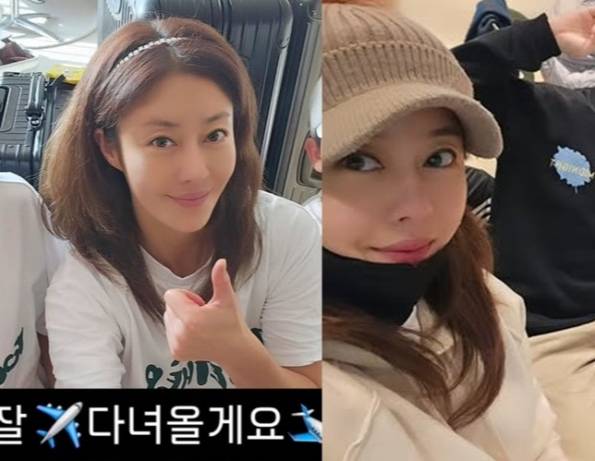 /사진=이지현 SNS 갈무리