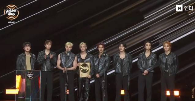 그룹 스트레이 키즈