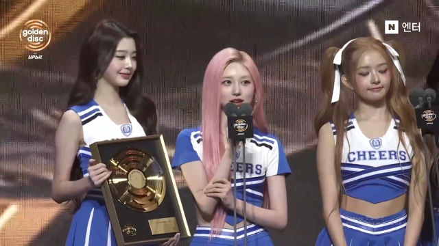 그룹 아이브 / 네이버 엔터