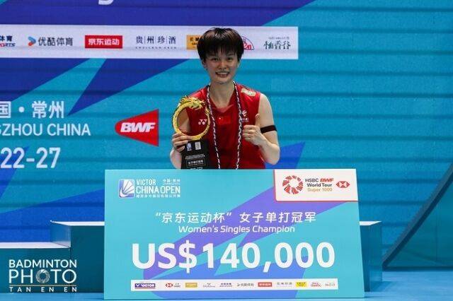 왕즈이./배드민턴 포토