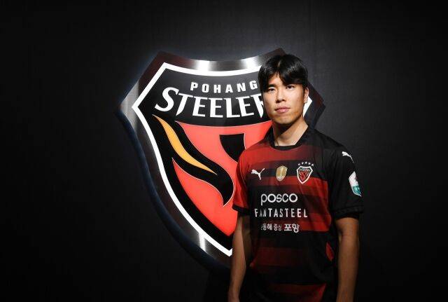 정한민/포항 스틸러스