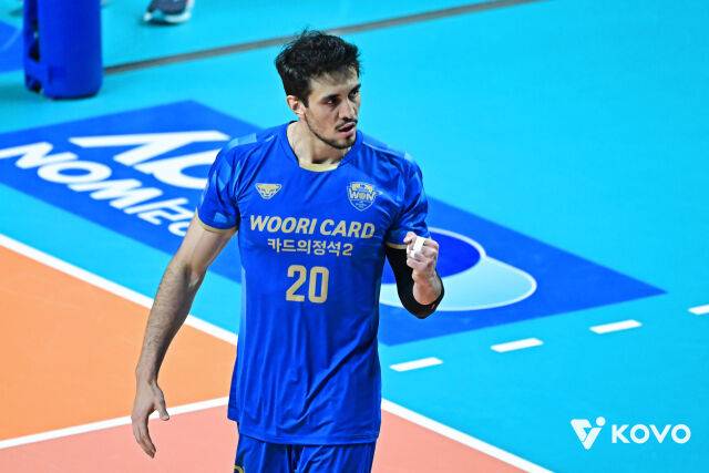 우리카드 아라우조./KOVO