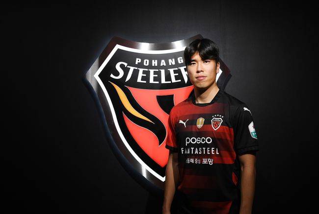 [사진] 포항스틸러스 제공