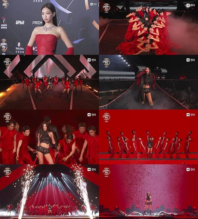 ‘제40회 골든디스크어워즈 with 업비트’ 캡처