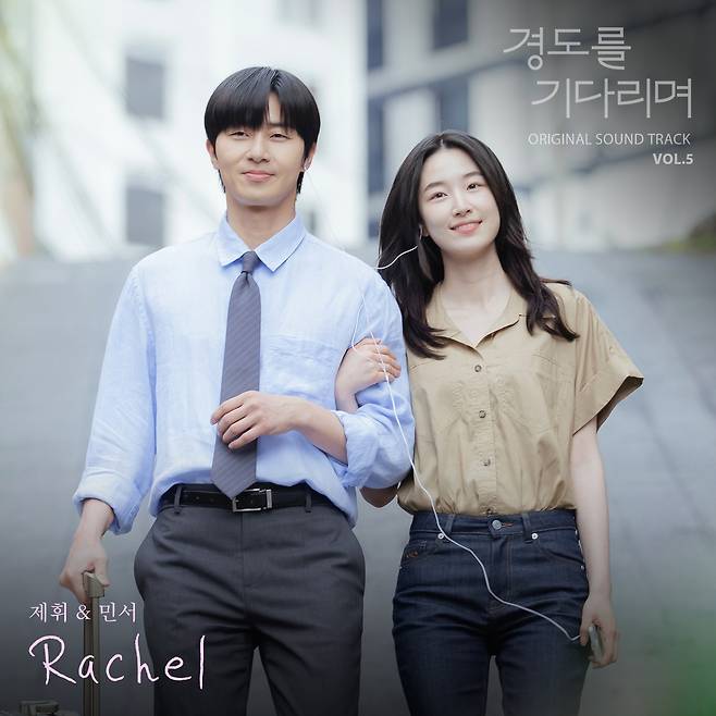 SLL, 아이엔, 글뫼 제공