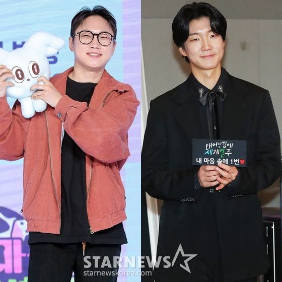 왼쪽부터 빠니보틀, 위너 이승훈 /사진=스타뉴스