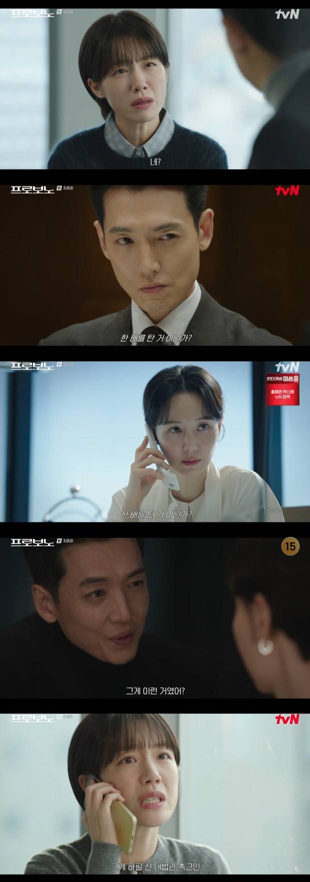 티브이데일리 포토