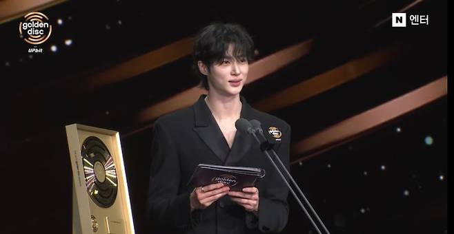 ‘제40회 골든디스크어워즈 with 업비트’