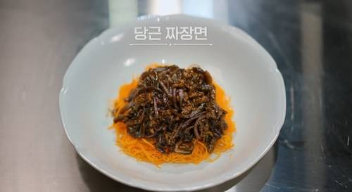 백수저 후덕죽이 만든 '당근 짜장면' [SNS 캡처. 재판매 및 DB 금지]