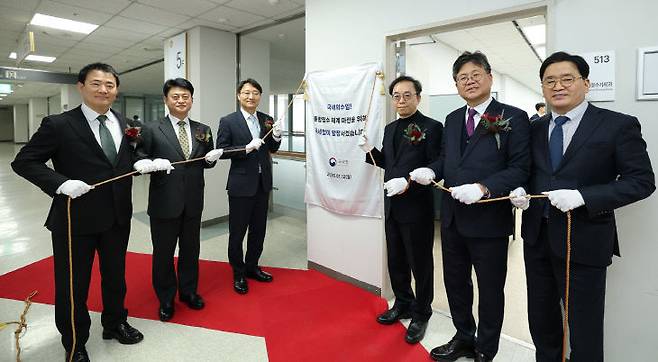 국세청의 '국세외수입 통합징수 준비단' 출범 현장. 사진=국세청 제공.