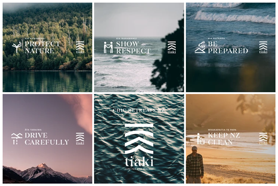 티아키프라미스 5가지 원칙에서 파생된 실천사항들 /이미지=티아키프라미스 홈페이지