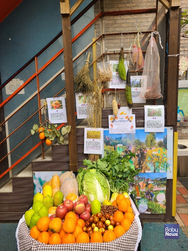 '세로토닌 키즈'는 이시형 박사의 뇌과학 이론을 바탕으로 영유아기에 올바른 생활 습관을 형성해 아이들의 정서적 안정과 창의성을 극대화하는 프로그램이다. ⓒ하우투랩