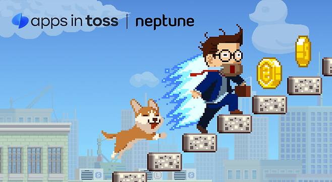 (넵튠 제공. 재판매 및 DB금지)2026.1.12/뉴스1