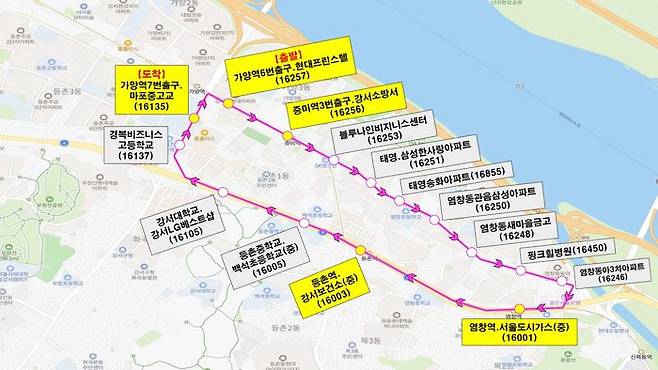 서울 강서구 임시 무료셔틀버스 3노선ⓒ강서구 제공