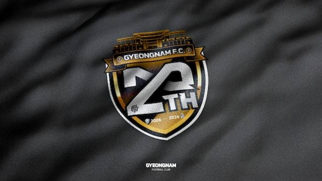 경남FC, 20주년 기념 심볼 공개…역사와 미래 잇는 상징성 강조