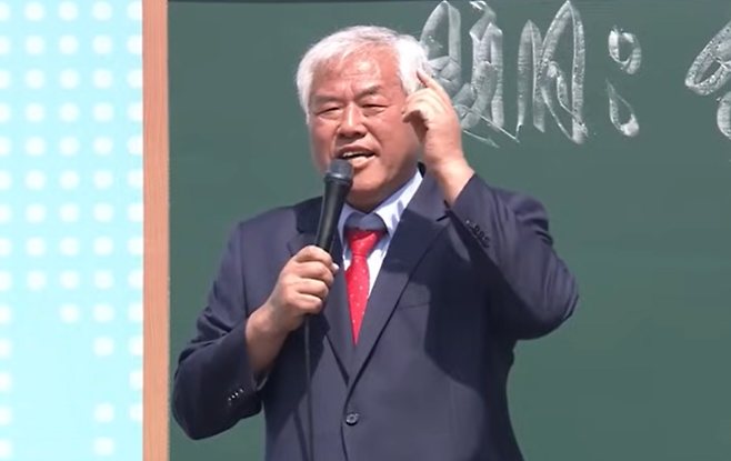 전광훈 목사