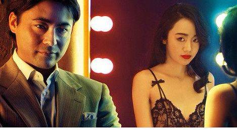 넷플릭스 시리즈 '살색의 감독 무라니시'에 유명 성인물 배우로 출연한 배우 모리타 미사토. 사진 넷플릭스