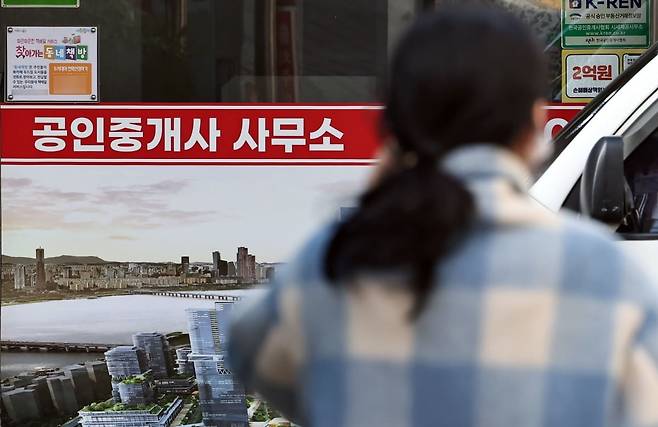 사진=연합뉴스
