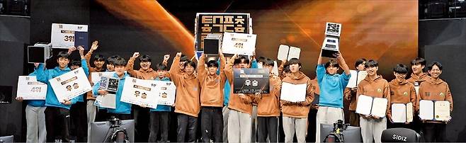2025 전국중고교대회 참가자들의 모습. /한국e스포츠협회 제공