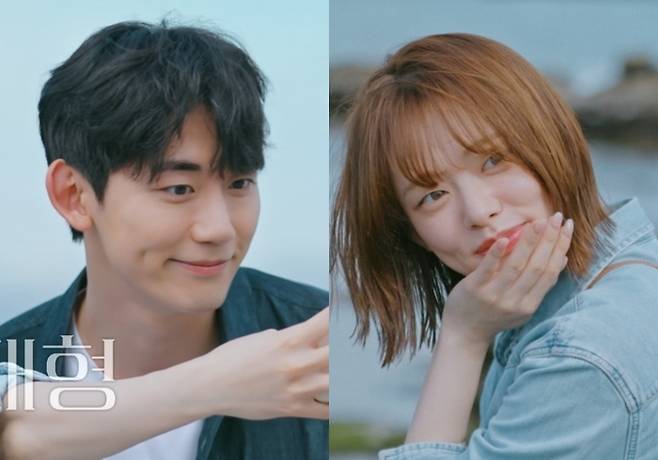 이재형, 최윤녕. 사진|티빙 ‘환승연애4’