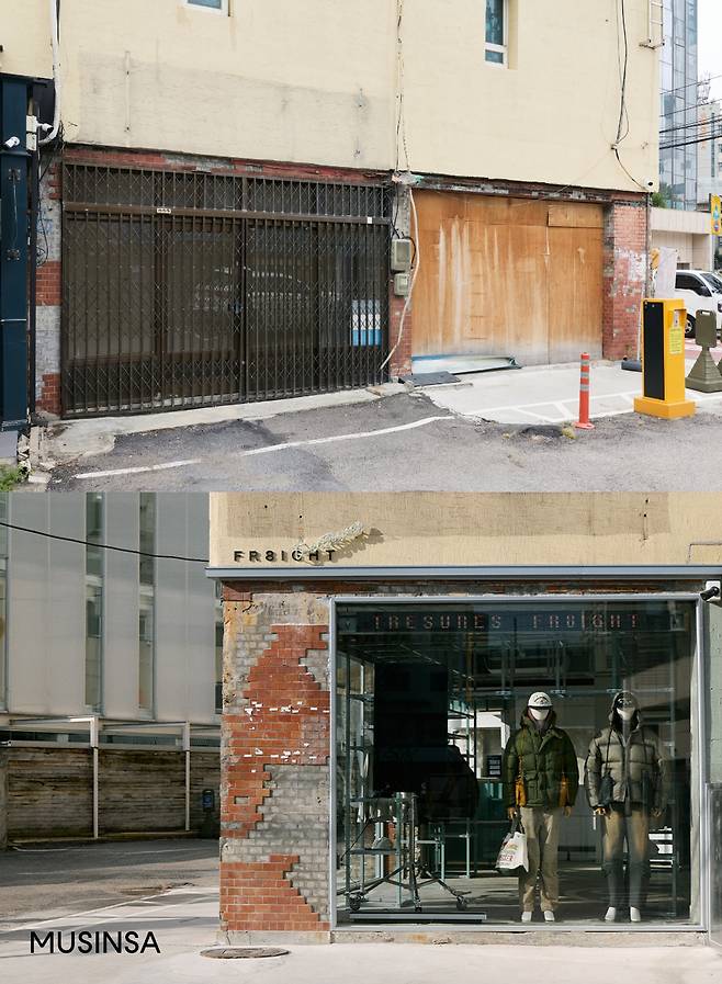 서울숲 프로젝트 1호 매장 '프레이트'로 재탄생한 공간 전후 사진/사진=무신사