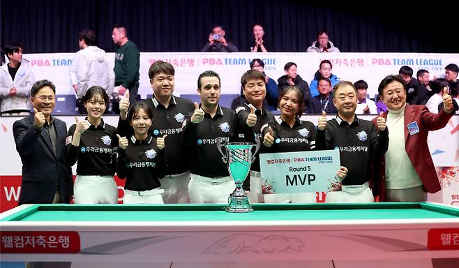 '스롱 MVP' 우리금융, 5R 우승… PBA팀리그 PS 대진 확정