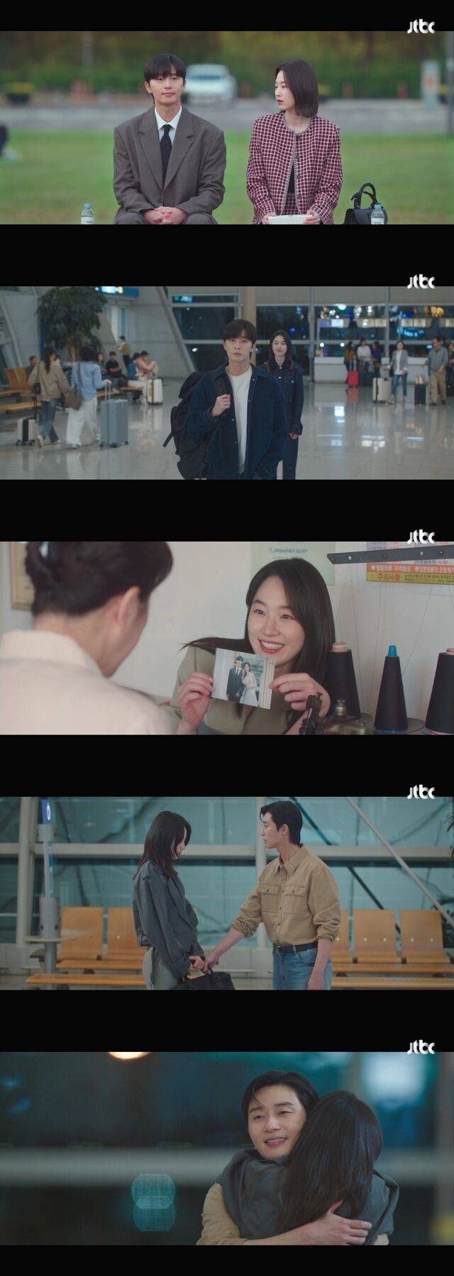 '경도를 기다리며' / JTBC