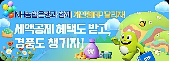 [울산=뉴시스]  *재판매 및 DB 금지