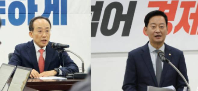 추경호 국회의원(왼쪽)과 최은석 국회의원. 김세훈 기자·최은석 의원실 제공