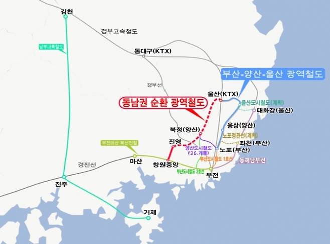 마산~부전 복선전철 등 경남과 부산, 울산을 연결하는 철도 노선도. 서울신문DB