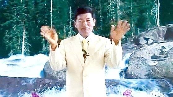기독교복음선교회(JMS) 총재 정명석. 넷플릭스 ‘나는 신이다’ 방송화면 캡처