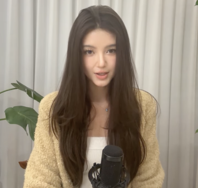 다니엘 인스타그램 라이브 갈무리