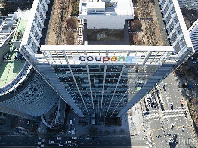 서울 송파구에 위치한 쿠팡 본사 건물. ⓒ시사IN 이명익