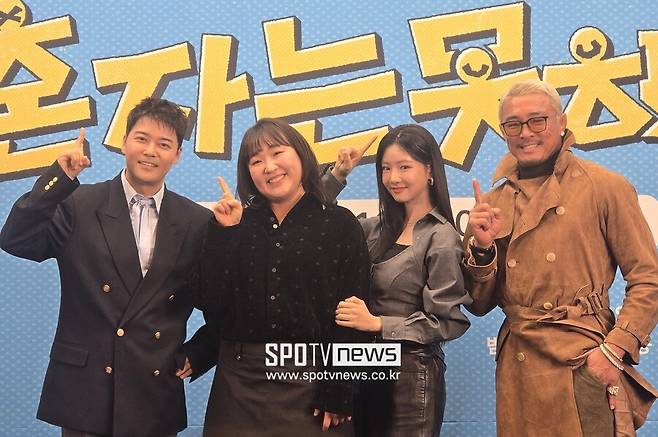 ▲ JTBC '혼자는 못해' 제작발표회. ⓒ김현록 기자