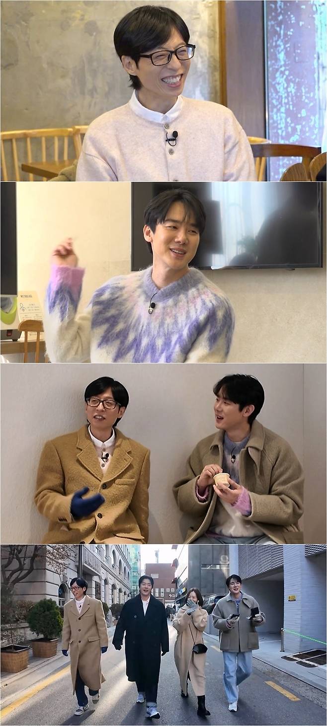 ‘틈만 나면’ 유재석, 유연석. 사진ㅣSBS
