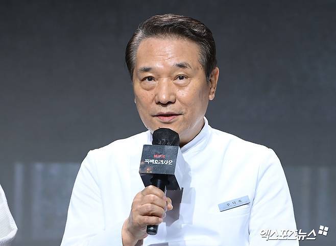 후덕죽 셰프, 엑스포츠뉴스DB