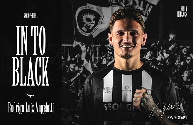 프로축구 K리그2 성남FC가 브라질 출신의 공격수 안젤로티를 영입했다. <성남FC 제공>