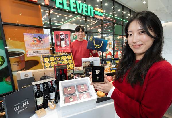 세븐일레븐 설 선물. 세븐일레븐 제공