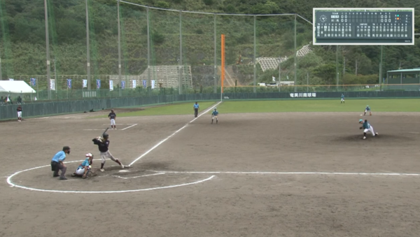 아마미시 나제운동종합공원(사진=유튜브 화면 갈무리)