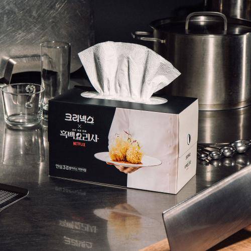 유한킴벌리 '크리넥스 뽑아쓰는 키친타월 흑백요리사 에디션' [사진=윤한킴벌리]