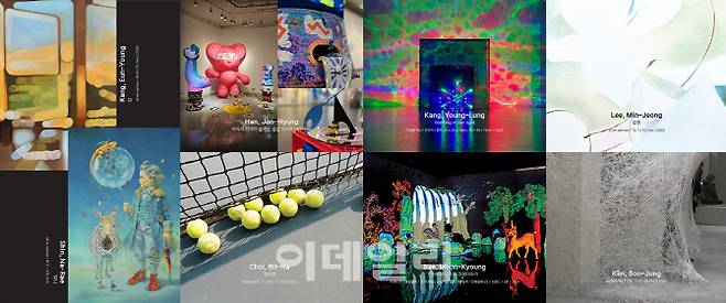 대구 첫 백화점에서 청춘예술공간으로 재탄생한 무영당에서 열리는 무영당 청춘당 전시 리플렛.(사진=대구시 제공)