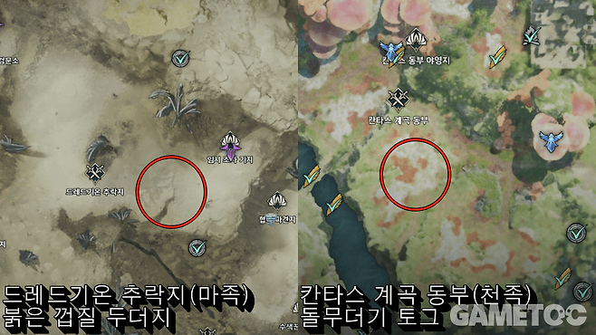 천족, 마족 야성 펫 영혼 결정 추천 파밍 장소&nbsp;(사진=김영찬 기자)