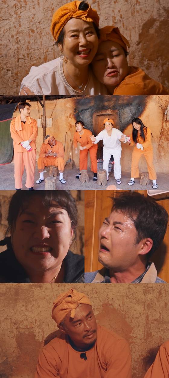 JTBC '혼자는 못 해' 스틸컷.